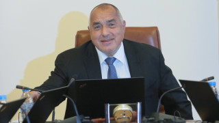 Най важното е че с новия ресор който има България в