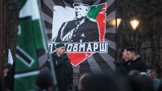 САЩ и Израел похвалиха България за отменения Луковмарш 