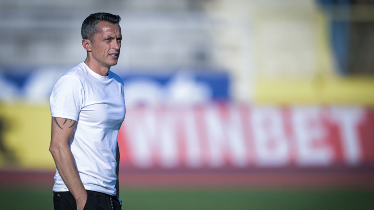 Христо Янев: В трети пореден мач сами си причиняваме болка 