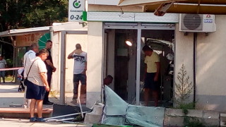 Прокуратурата наблюдава разследването на взривения банкомат в Пловдив 