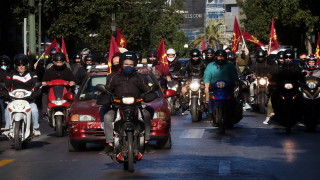 COVID протести спряха обществения транспорт в Атина
