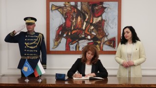 България беше една от първите държави които признаха независимостта на