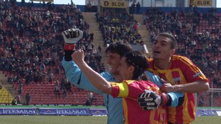 Изображение 47177