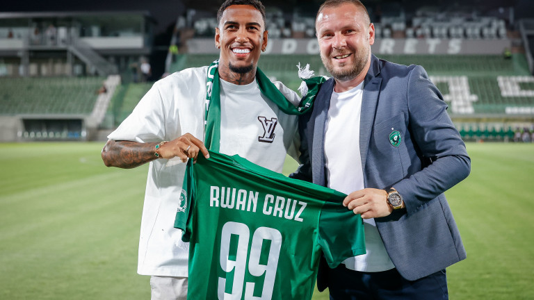 Лудогорец успя да картотекира Руан Секо