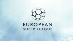 Отнемат лиценза за Серия "А" на италианските отбори, които се включат в Суперлигата