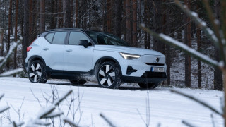 По всичко изглежда че бъдещето на автомобилите се крие в