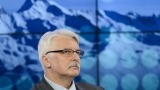 Полша категорично против предлаганата от Брюксел отстъпка на Лондон