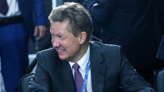 В света сега се създава нов огромен регион за потребление