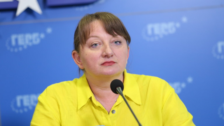 Изображение 537677