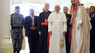 Папата призова християни и мюслмани заедно да защитават религията