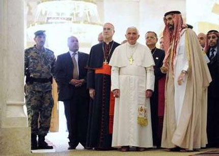 Сунитите замразиха диалога с Папата