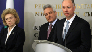 МС обявиха, че „Мултипринт" са нарушили разпоредбите