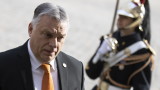  Виктор Орбан: Със глобите против Русия Европа се простреля в гърдите 