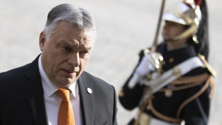 Опитите на унгарския министър председател Виктор Орбан за по балансирана
