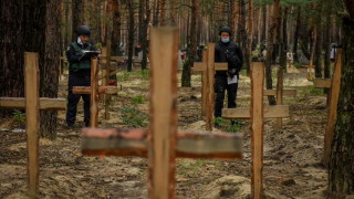 Следователи в наскоро освободената Херсонска област в Украйна са открили