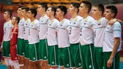 Обявиха разширения състав на България (U20)