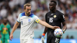 Англия - Сенегал 2:0, Кейн се отпуши, а "Трите лъва" докосват четвъртфиналите