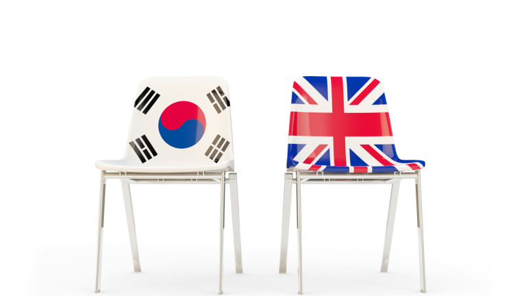 Южна Корея подписа споразумение с Великобритания за свободна търговия