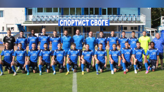 Нападателят Джонатан Н Сонде е пред подпис със Спортист Своге след