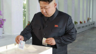 Местният вот в КНДР завърши с 99,97% избирателна активност