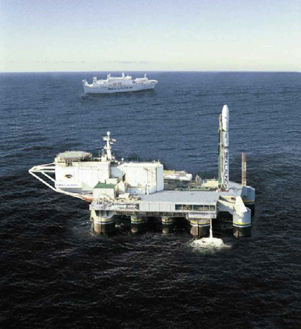От океанския космодрум стартира ракетата "Зенит-3SL"