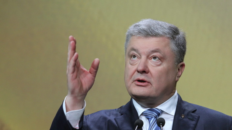 Президентът на Украйна Петро Порошенко е подал първата декларация през