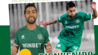 Ботев Враца осъществи пореден летен трансфер Договор с клуба подписа