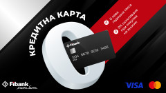Fibank стартира кампания за разсрочване на вноски по кредитните карти