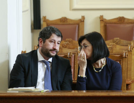 НС прие стратегията за съдебна реформа, Миков "спаси" ВСС