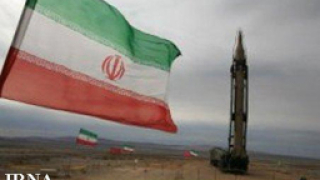 Иран тества нова ракета "земя-земя"