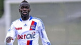 Ботев (Пловдив) преговаря с Осман Н'Диайе