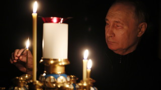 Контролираната от Кремъл Московска патриаршия на Руската православна църква съобщи