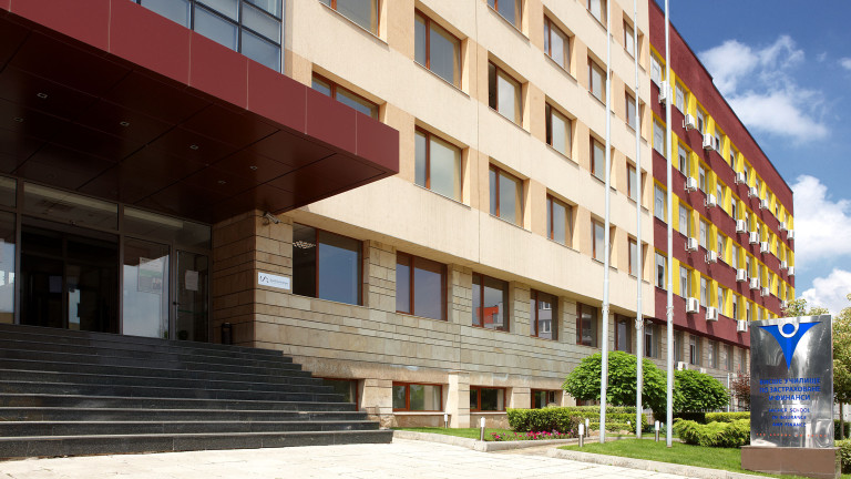 Кои са най-добрите университети за изучаване на икономика в България?