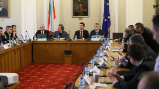 Бюджетната комисия в НС изслушва кандидатите за управител на БНБ