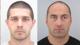 Двама осъдени избягаха от Централния затвор