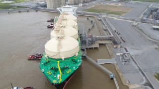 Хърватската петролна и газова компания INA обяви че ключовият ѝ