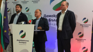 Демократите виждат пълзяща политическа криза