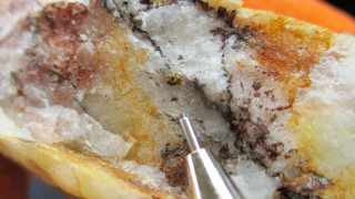 Първата мащабна златна мина в Уганда отвори врати съобщават специализирани