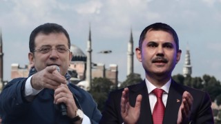 Финансовото сърце на Турция мегаполисът Истанбул ще има нов