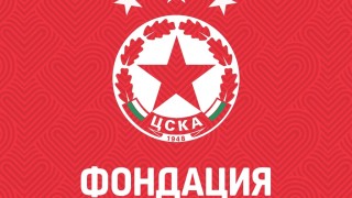 От Фондация ЦСКА направиха дарение на две от големите образователни институции