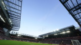 Любопитно: Стадионът на Ливърпул не отговоря на изискванията за Евро 2028