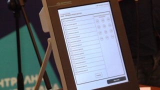 Министерството на електронното управление за първи път успя да постигне