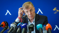 Левски обяви нищожно малка събрана сума за НАП в последните 10 дни