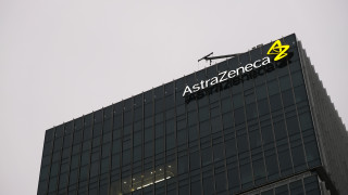 AstraZeneca обяви най силното тримесечие в историята си след като продажбите
