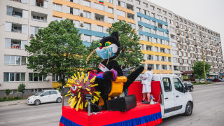 Габровци отбелязаха 160 г. от обявяването си за град с онлайн карнавал