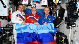 Русия отпразнува и в космоса превземането на Луганска област
