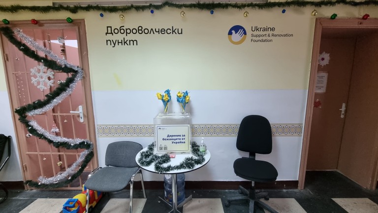 Изображение 599777