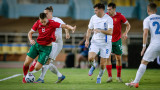 Гърция - България 0:0