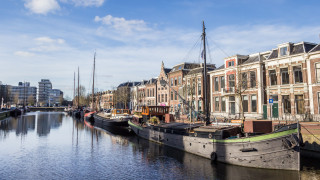 Холандия променя името си на Нидерландия