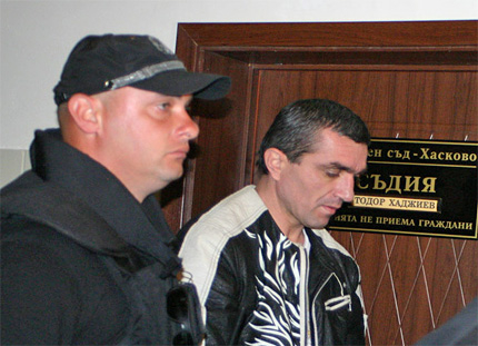 Нови доказателства по делото "Куойвич"